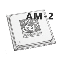 Процессор AM2 AMD ATHLON 64 X2 5000+ (2.6GHz, 1Mb) oem/ ADO5000IAA5DO