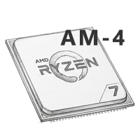 Процессор AM2 AMD ATHLON 64 X2 5000+ (2.6GHz, 1Mb) oem/ ADO5000IAA5DO