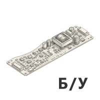 nb_invbu Bluetooth-модуль Б/У Actiontec BTM200 LNQBTM200